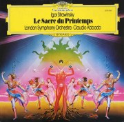 アバドのストラヴィンスキー/「春の祭典」　独DGG　3897　LP レコード
