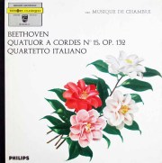 イタリア四重奏団のベートーヴェン/弦楽四重奏曲第15番　仏PHILIPS　3714　LP レコード