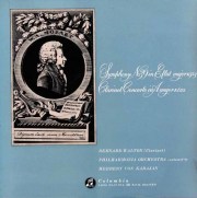 カラヤン中古LP 名盤レコード一覧