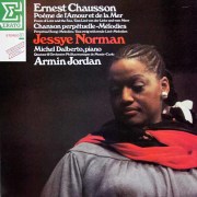ノーマンのショーソン/歌曲集　仏ERATO　3732　LP レコード