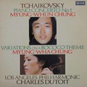 チョン姉弟、デュトワのチャイコフスキー/ピアノ協奏曲、ロココ変奏曲　蘭DECCA　3894　LP レコード