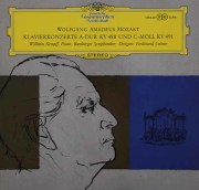 ケンプのモーツァルト/ピアノ協奏曲第23、24番 　独DGG　3894　LP レコード