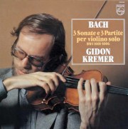 ギドン・クレーメル中古LP 名盤レコード一覧