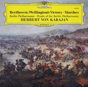 カラヤン中古LP 名盤レコード一覧