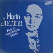 【未開封】　「マリア・ユーディナの芸術」（1）　独EURODISC　3738　LP レコード