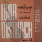 イーゴリ・オイストラフ、コンヴィチュニーのメンデルスゾーン、ヴィエニャフスキ/ヴァイオリン協奏曲集　独ETERNA　3738　LP レコード