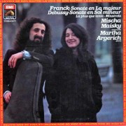 LP レコード アルゲリッチのラヴェル/「夜のガスパール」ほか スイス