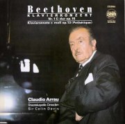 中古クラシックレコード中古LP 名盤レコード一覧