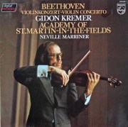 ギドン・クレーメル中古LP 名盤レコード一覧