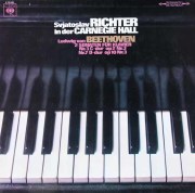 スヴャトスラフ・リヒテル中古LP 名盤レコード一覧