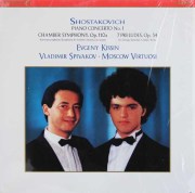 キーシンのハイドン/ピアノ協奏曲第11番ほか　独RCA　3438　LP レコード