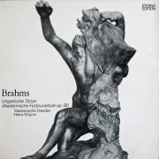 レーグナーのブラームス/ハンガリー舞曲集、大学祝典序曲　独ETERNA　3494　LP レコード