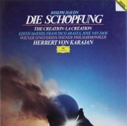 カラヤン中古LP 名盤レコード一覧