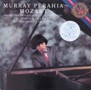 ペライアのモーツァルト/ピアノ協奏曲第26番「戴冠式」ほか　蘭CBS　3709　LP レコード