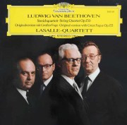 ラサール四重奏団のベートーヴェン/弦楽四重奏曲第13番　独DGG　3709　LP レコード