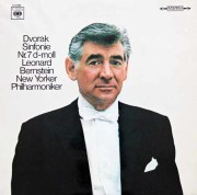 未開封品・廃盤　レナード・バーンスタイン・コレクション　ＬＰサイズ・ボックス 未開封品・廃盤 レナード・バーンスタイン・コレクション LP