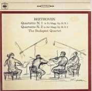 ブダペスト弦楽四重奏団のベートーヴェン/弦楽四重奏曲第1～6番　伊CBS　3147　LP レコード