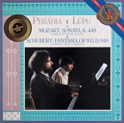 ラドゥ・ルプー デッカ録音を収めたCD10枚組【中古】 ラドゥ・ルプー