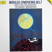 レナード・バーンスタイン中古LP 名盤レコード一覧