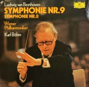 カール・ベーム　名演集　クラシック LPレコード レクイエム カール・ベーム、ウィーン・フィルハーモニー管弦楽団 (2枚