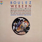 ブーレーズのウェーベルン/管弦楽曲集　独CBS　3725　LP レコード