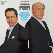グラフマン、オーマンディのチャイコフスキー/ピアノ協奏曲第2、3番　独CBS　3725　LP レコード