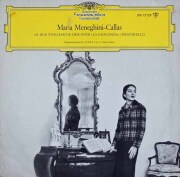 マリア・カラス中古LP 名盤レコード一覧