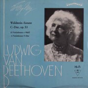 エリー・ナイ中古LP 名盤レコード一覧