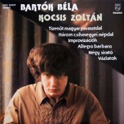 コチシュのバルトーク/ピアノ曲集　ハンガリーHUNGAROTON　3815　LP レコード