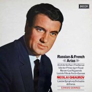 ギャウロフのロシア、フランス・オペラアリア集　英DECCA　3818　LP レコード