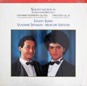 キーシンのショスタコーヴィチ/ピアノ協奏曲1番ほか　独RCA　3316　LP レコード