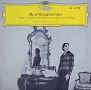 マリア・カラス中古LP 名盤レコード一覧