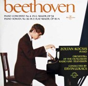 コチシュのベートーヴェン/ピアノ協奏曲第4番ほか　ハンガリーHungaroton　3822　LP レコード