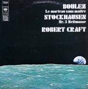 クラフトのブーレーズ/ル・マルトー・サン・メートル　仏CBS　3690　LP レコード