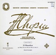 ワルシャワ・ショパン協会のショパン全集　1-3　独TELEFUNKEN　3828　LP レコード