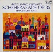 イッセルシュテットのリムスキー=コルサコフ/「シェヘラザード」　独eurodisc　3690　LP レコード