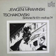 ムラヴィンスキーのチャイコフスキー/交響曲第6番「悲愴」　独ETERNA　3797　LP レコード