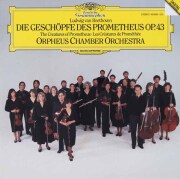 オルフェウス室内管弦楽団中古LP 名盤レコード一覧