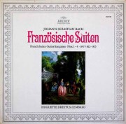 ドレフュスのバッハ/フランス組曲集（1）　独ARCHIV　3826　LP レコード