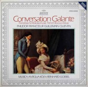 ムジカ・アンティクヮ・ケルンのギユマン/四重奏ソナタほか　独ARCHIV　3830　LP レコード