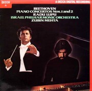 ラドゥ・ルプー　デッカ録音を収めたCD10枚組【中古】 ラドゥ・ルプー中古LP 名盤レコード一覧