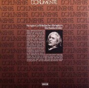 チェリビダッケのチャイコフスキー/交響曲第5番　独DECCA　3510　LP レコード