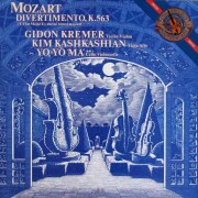 クレーメル、ヨーヨー・マらのモーツァルト/弦楽三重奏のためのディヴェルティメント　蘭CBS　3511　LP レコード