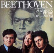 ジャクリーヌ・デュ・プレ中古LP 名盤レコード一覧