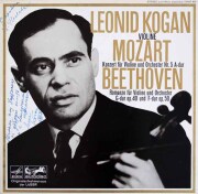 レオニード・コーガン中古LP 名盤レコード一覧