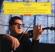 ヴォルフガング・シュナイダーハン中古LP 名盤レコード一覧