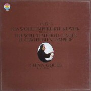 グレン・グールド中古LP 名盤レコード一覧