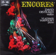 【中古】 D．オイストラフの思い出/ＣＤ/VDC-5015 オイストラフのYahoo!オークション(旧ヤフオク!)の相場・価格を