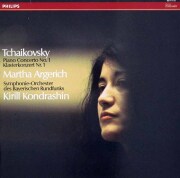 マルタ・アルゲリッチ中古LP 名盤レコード一覧