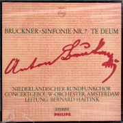 ベルナルド・ハイティンク中古LP 名盤レコード一覧